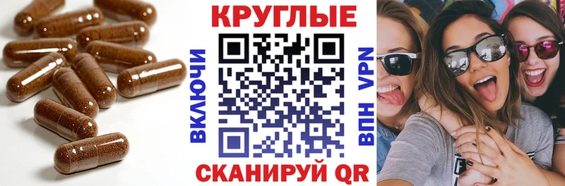 Купить  Приволжский  Ecstasy Philipp Plein 