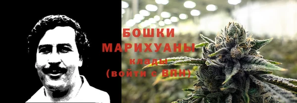 соль ск Майский