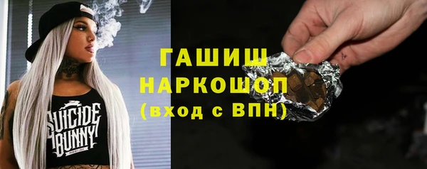 соль ск Майский