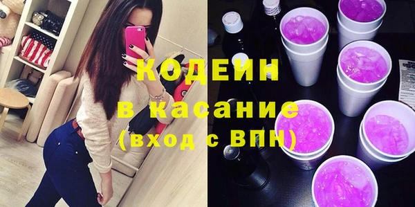 соль ск Майский