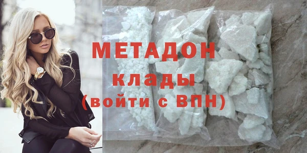 соль ск Майский