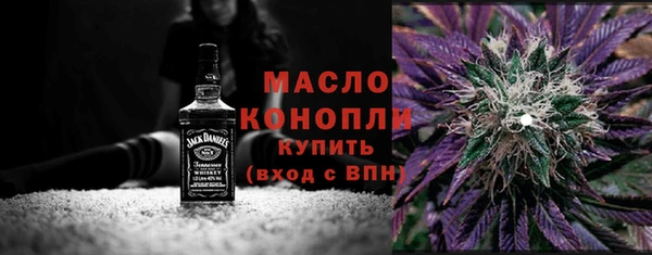 соль ск Майский